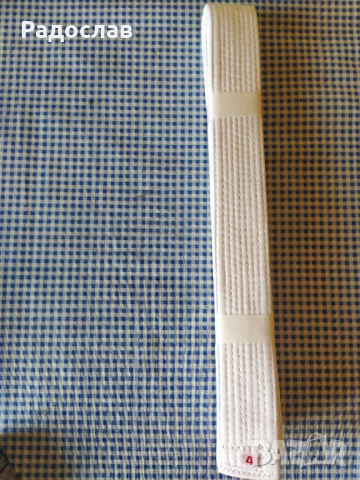 колани за бойни спортове , снимка 3 - Спортна екипировка - 36243762