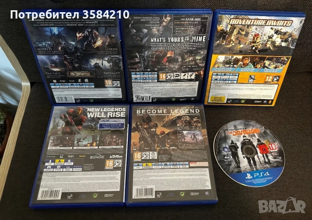 6 PS4 игри лот - Цената е за всичко общо!, снимка 2 - Игри за PlayStation - 53294726