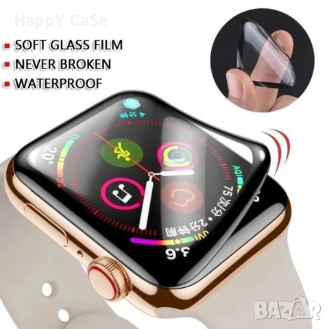 Apple Watch / Ultra / SE 2022 / Series 8 / 5D Протектор за цял екран, снимка 4 - Смарт гривни - 41043699