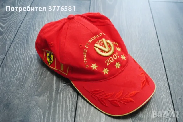 Шапка F1  Scuderia Ferrari - Michael Schumacher, снимка 3 - Фен артикули - 49120995
