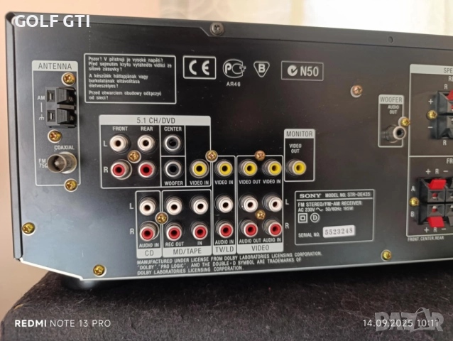  Мощен ресийвър 5-канален Sony Str-de435, снимка 8 - Ресийвъри, усилватели, смесителни пултове - 51707156