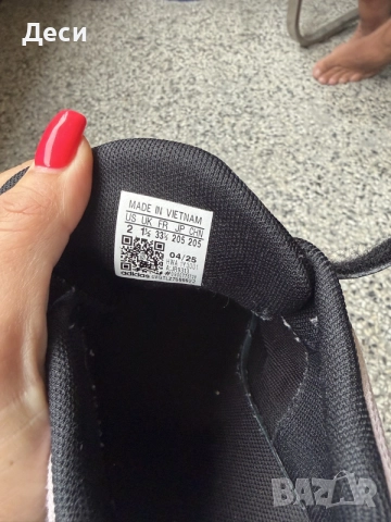 Продавам детски маратонки ADIDAS, снимка 5 - Детски маратонки - 56046625