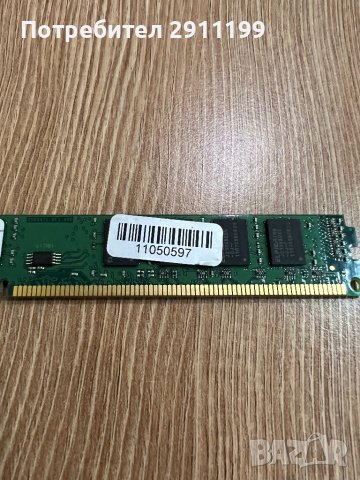 Платка 4GB RAM  / РАМ  памет за десктоп компютър, снимка 4 - RAM памет - 40493002