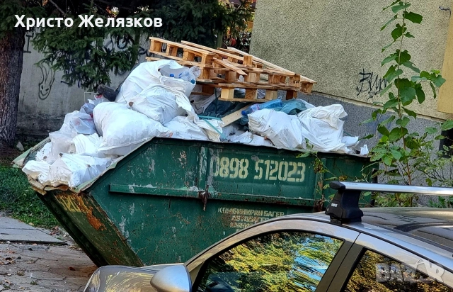 контейнер за строителни отпадъци, багер, бобкат, валяк, дъмпер , снимка 7 - Ремонти на апартаменти - 53193797