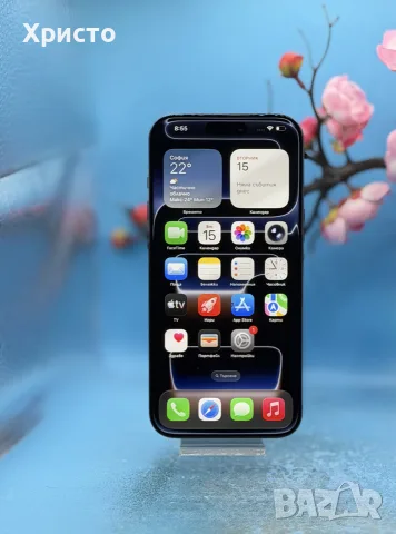 ГАРАНЦИОНЕН!!! Apple iPhone 17 Pro Max, 256GB, 5G, Deep Blue, снимка 5 - Apple iPhone - 56092153