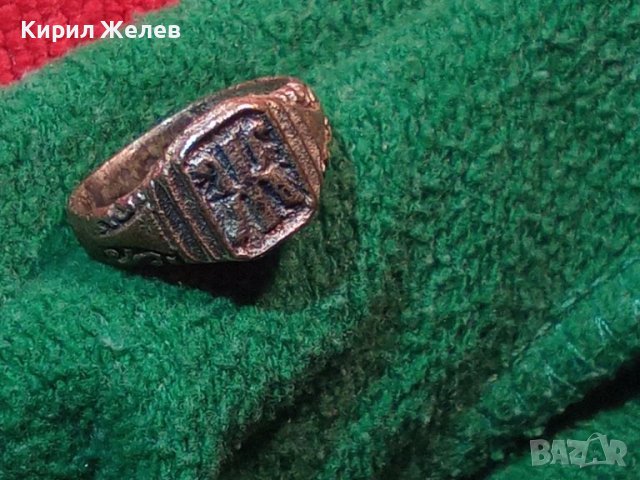 Стар пръстен уникат сачан с БУКВА Ж ръчна изработка - 67351, снимка 8 - Антикварни и старинни предмети - 28996574