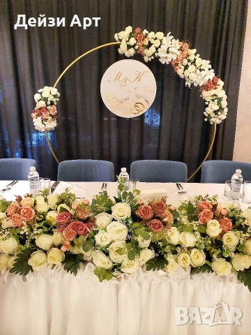 Украса за Сватба, снимка 6 - Декорация - 53271562