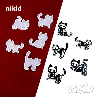 5 пози коте котка котки скелет силиконов молд фондан шоколад смола висулка колие ключодържател, снимка 3 - Форми - 41500791