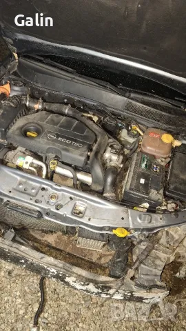 Opel Astra H 1.7cdti 101 2004 цяла за части или двигател, снимка 2 - Автомобили и джипове - 48889839