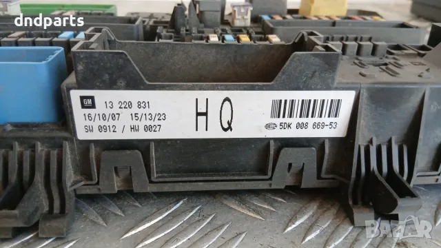 Бушонно табло Opel Zafira B 2007 13220831 5DK008669-53 Zafira B (2005-2014), снимка 2 - Части - 55828118
