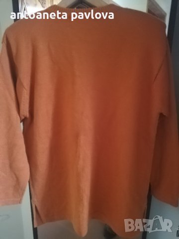 Дамски блузон плетиво, снимка 4 - Блузи с дълъг ръкав и пуловери - 38885905