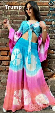 Красив комплект с преливащ ефект