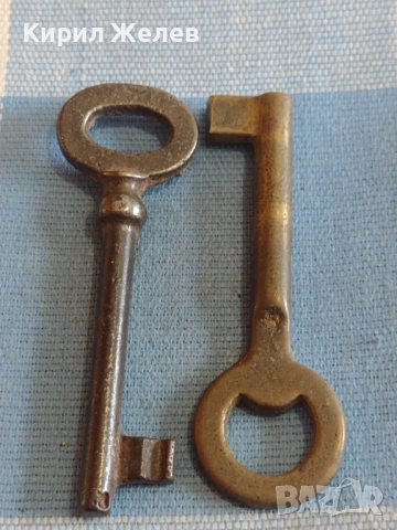 Два стари ключа от соца за КОЛЕКЦИЯ ДЕКОРАЦИЯ АРТ ИНСТАЛАЦИЯ 41003, снимка 2 - Други ценни предмети - 44791383