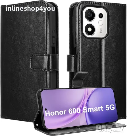 Кожен Калъф Тип Тефтер за Honor 600 Smart 5G