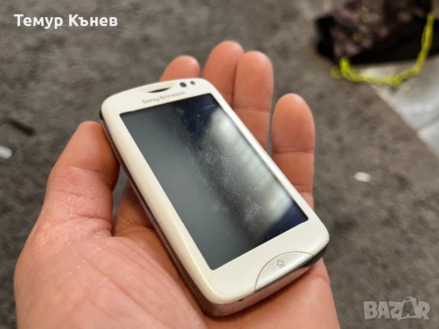 Sony Ericsson Txt pro, снимка 9 - Sony Ericsson - 50748533