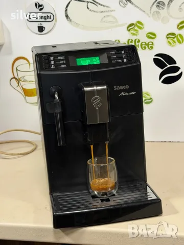 Кафемашина кафе автомат Saeco minuto с гаранция, снимка 10 - Кафемашини - 55967287