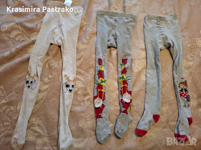 Официална детска рокля Trybeyond + подарък, снимка 4 - Детски рокли и поли - 40528824