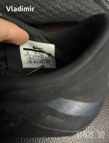 Оригинални Бутонки Nike