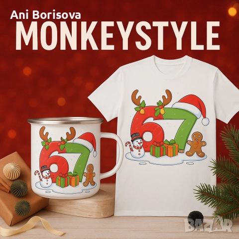 тениски и аксесоари 67, снимка 4 - Детски тениски и потници - 52684731