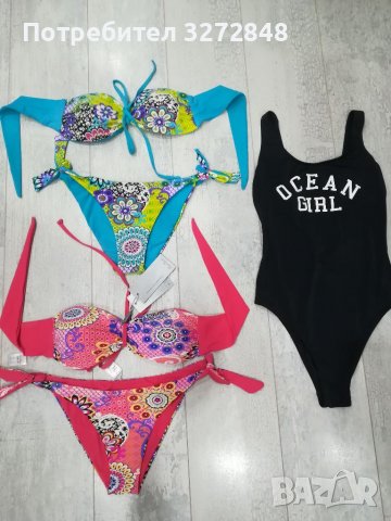 Бански костюми 