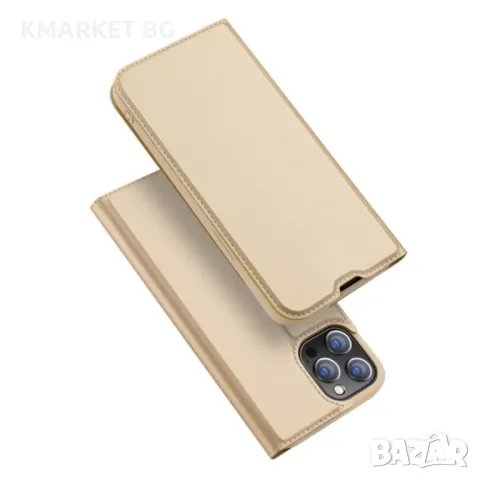 Apple iPhone 13 Pro Max Кожен Калъф и Протектор, снимка 1