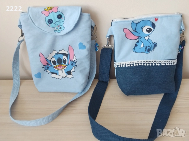 Ключодържател Стич 2 за 5 лв, снимка 13 - Други - 51496308