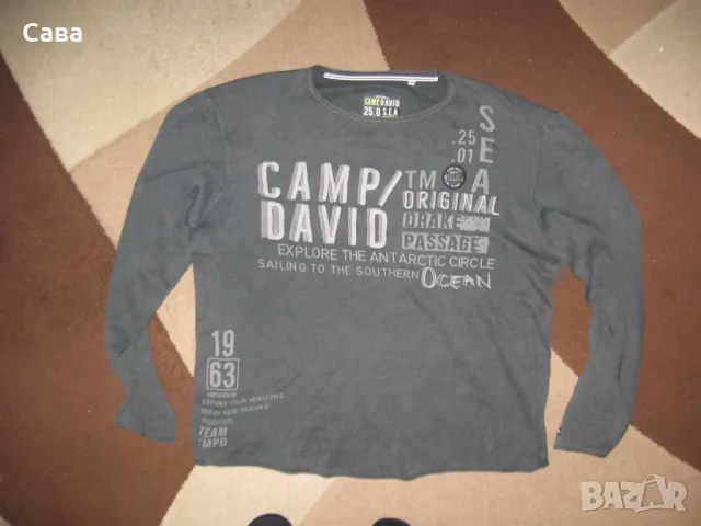 Пуловер CAMP DAVID  мъжки,3-4ХЛ, снимка 2 - Пуловери - 48118927