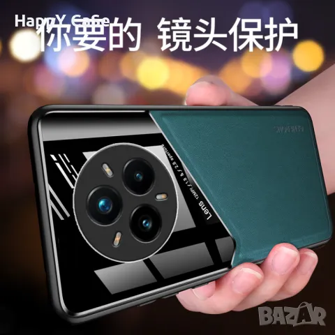 Realme 14 Pro+ / 14 14X 5G / GENEROUS Кожен кейс гръб калъф с магнит, снимка 2 - Калъфи, кейсове - 49455122
