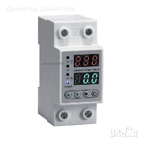 Напреженова защита за пренапрежение ниско, високо 2P 63А Елмарк (монофазна), снимка 1