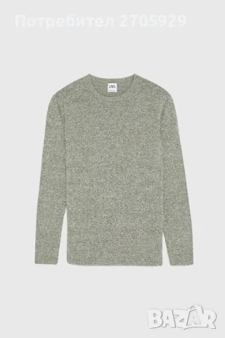 Мъжки пуловери, размер S, M, L, снимка 7 - Пуловери - 50229354