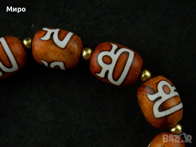 ТИБЕТ НЕПАЛ ХИМАЛАИ ДЗИ МЪНИСТА ''БОГ НА БОГАТСТВОТО'' ГРИВНА, снимка 8 - Гривни - 41228225