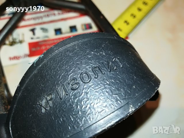 ЯКА ПРАШКА 1901231757, снимка 14 - Колекции - 39364373