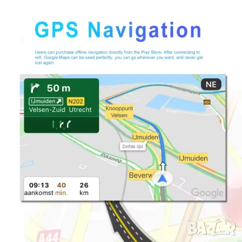 Мултимедия, Двоен дин, за VW BORA, POLO, SHARAN, JETTA, Golf, Volkswagen Андроид, навигация, Android, снимка 6 - Аксесоари и консумативи - 46006135