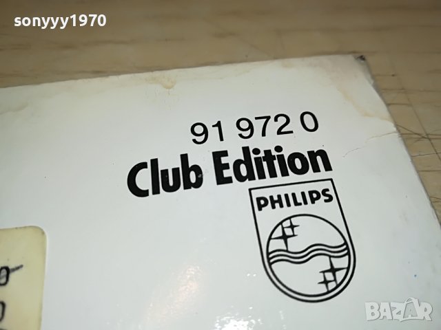 MIKE KRUGER WEST GERMANY-ПЛОЧА ОТ ГЕРМАНИЯ 1204231427, снимка 13 - Грамофонни плочи - 40346557