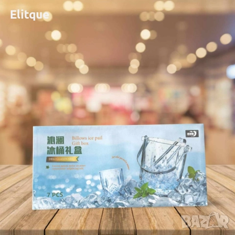 Комплект от деликатно стъкло,6 чаши и купа за лед с удобни щипки, снимка 2 - Чаши - 52894827