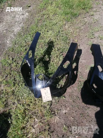 преден спойлер яйце за дерби GPR 50