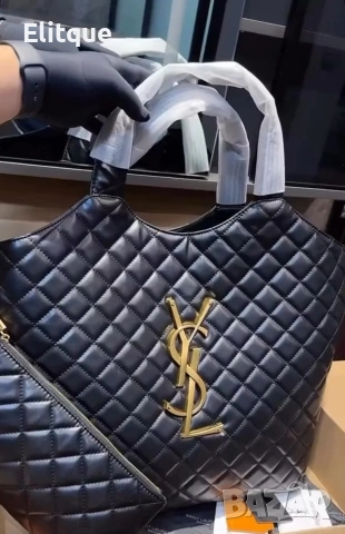 голяма чанта с портмоне ysl saint laurent 