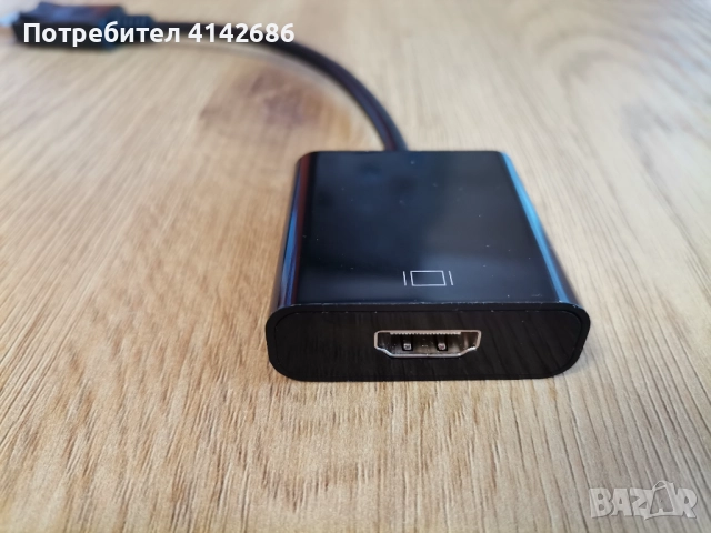 Адаптер DisplayPort - HDMI, снимка 4 - Кабели и адаптери - 52421325