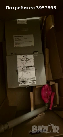  Устройство за изхвърляне на олио за фритюрник , снимка 2 - Обзавеждане на кухня - 53379139