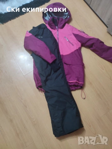 Дамска ски екипировка С размер 