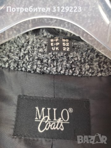 Milo coat D48/ F50, снимка 2 - Палта, манта - 38782193