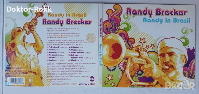 Randy Brecker - оригинален диск 