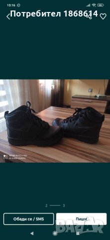 Детски боти Nike Manoa, снимка 2 - Детски боти и ботуши - 41555636