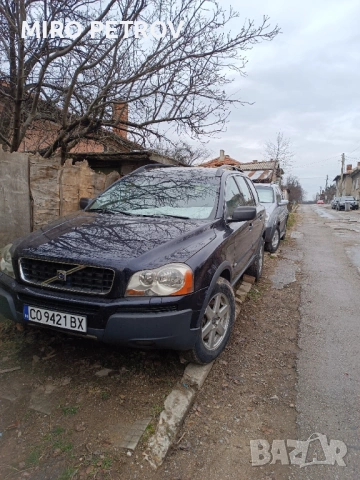 Продавам ВолвоХС90