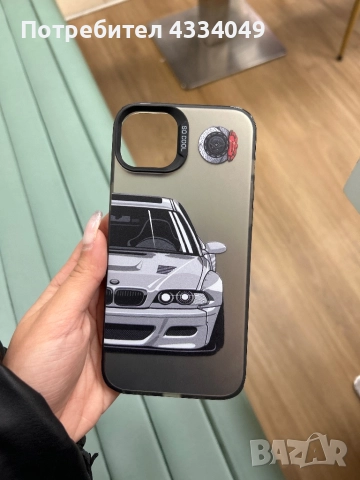 калъф за Iphone 14+