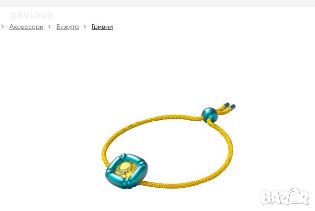 Гривна от колекция Swarovski., снимка 1