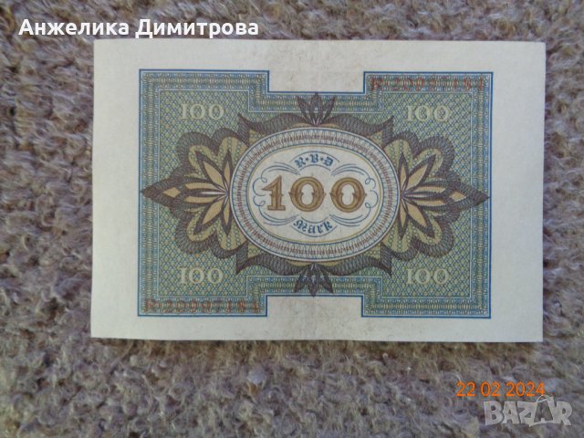 ОТЛИЧНА aUNC -100 mark -1920, снимка 2 - Нумизматика и бонистика - 36635722