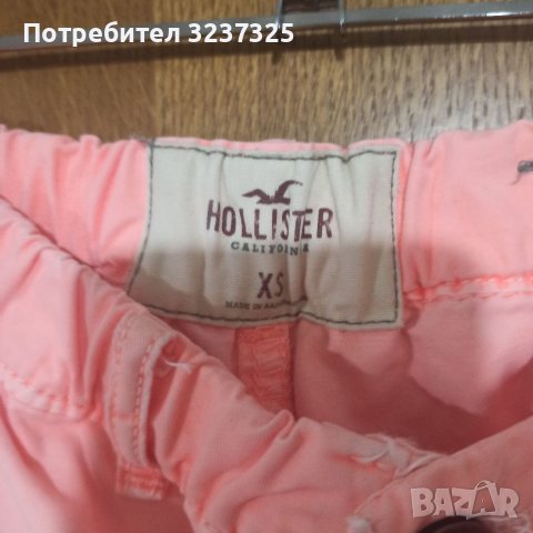 Дамски къси панталони , снимка 2 - Къси панталони и бермуди - 40699159