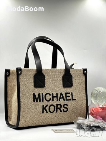🔥Michael Kors стилни дамски чанти различни цветове🔥, снимка 5 - Чанти - 44243898