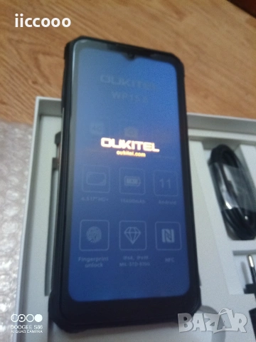 Нов Oukitel wp15, снимка 4 - Телефони с две сим карти - 53418961